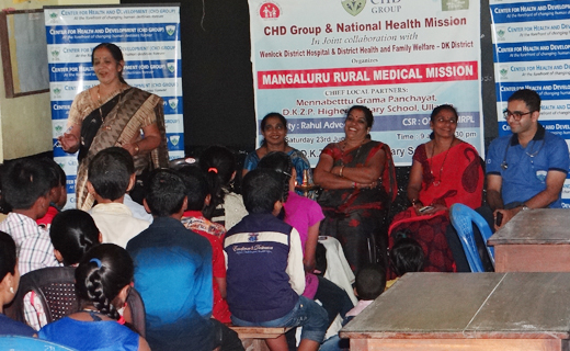 chd medical camp
